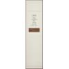 Oribe Thick Dry Finishing Spray(8.45 Fl Oz (Pack of 1))