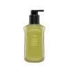 ORIBE Replenishing Body Wash(Desertland)