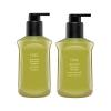 ORIBE Desertland Body Wash & Body Crème Duo